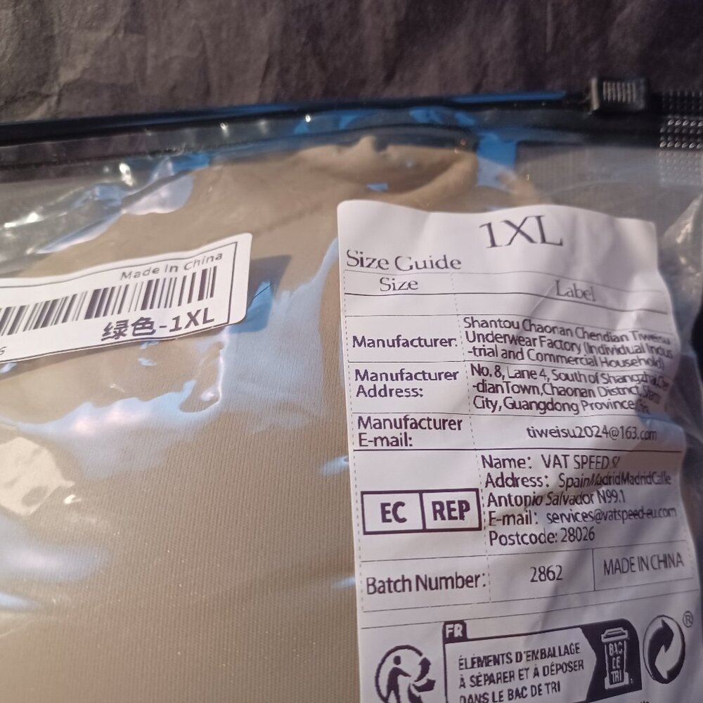 KHAKI New in bag - Womens Plus Size Bra XL - Picture 3 of 7
